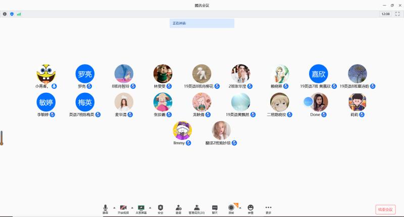 clip_image001.jpg 說明: C:\Users\MFR陪~1\AppData\Local\Temp\WeChat Files\d57b5b6a1d569b28a8e4d69054a78cf.jpg