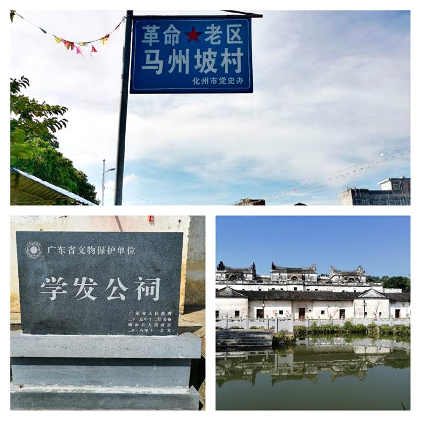 clip_image003.jpg 說明: C:\Users\MFR陪~1\AppData\Local\Temp\WeChat Files\028bfb109c9cb1cff1357f8a0337408.jpg