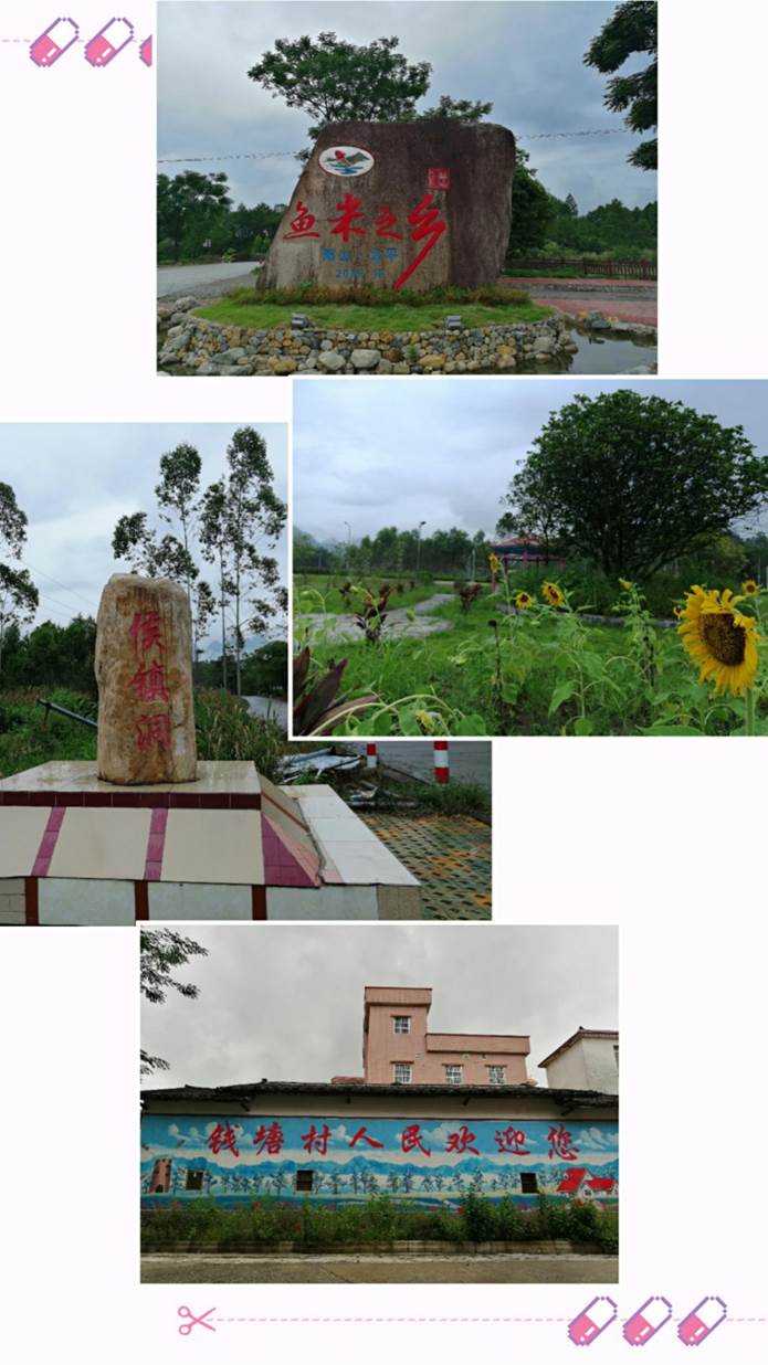 clip_image007.jpg 說明: C:\Users\MFR陪~1\AppData\Local\Temp\WeChat Files\6b2d2539ed26882834493e53ef76c25.jpg