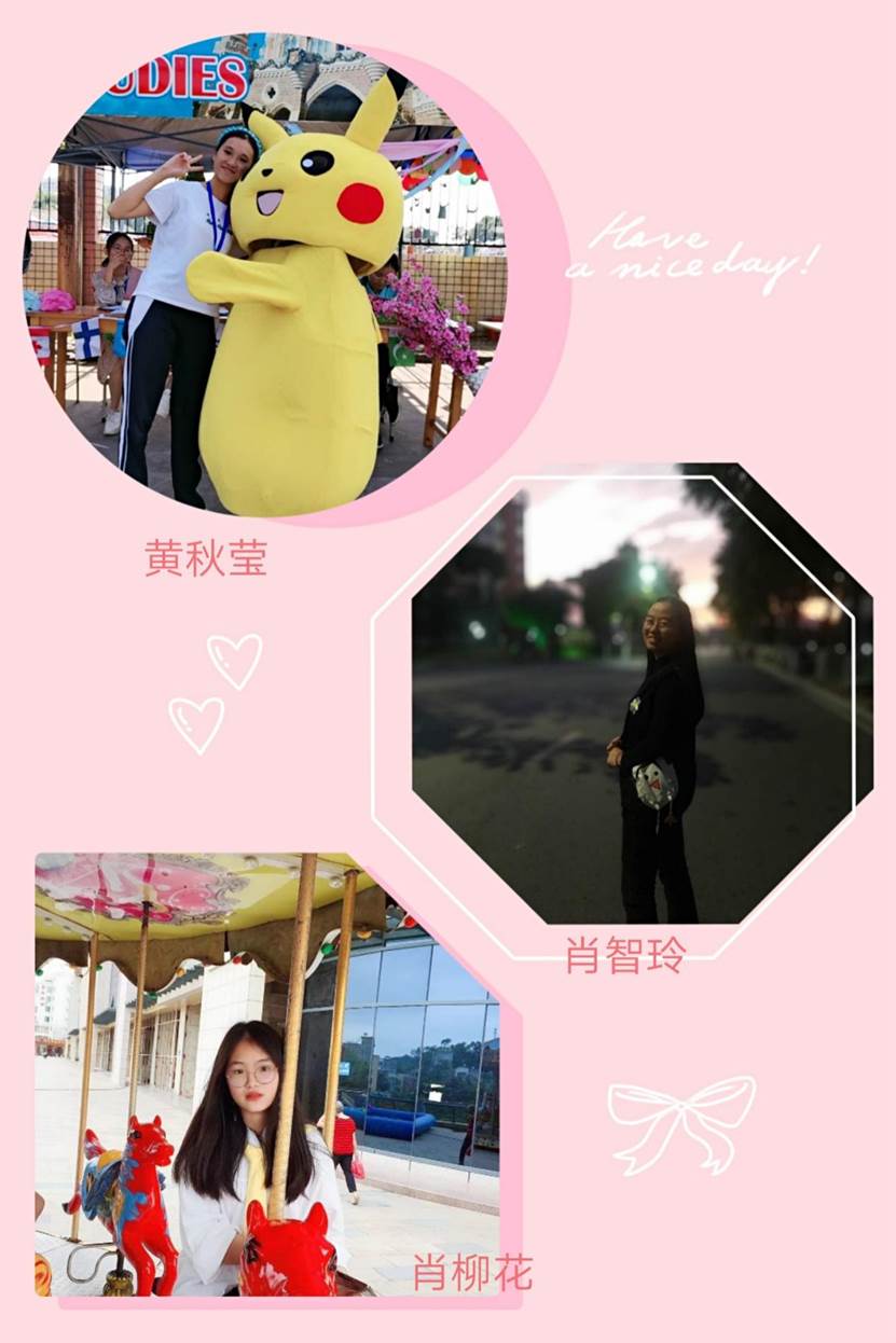 clip_image013.jpg 說明: C:\Users\MFR陪~1\AppData\Local\Temp\WeChat Files\03f0f8ab856197eca79a701c4c7bbd7.jpg