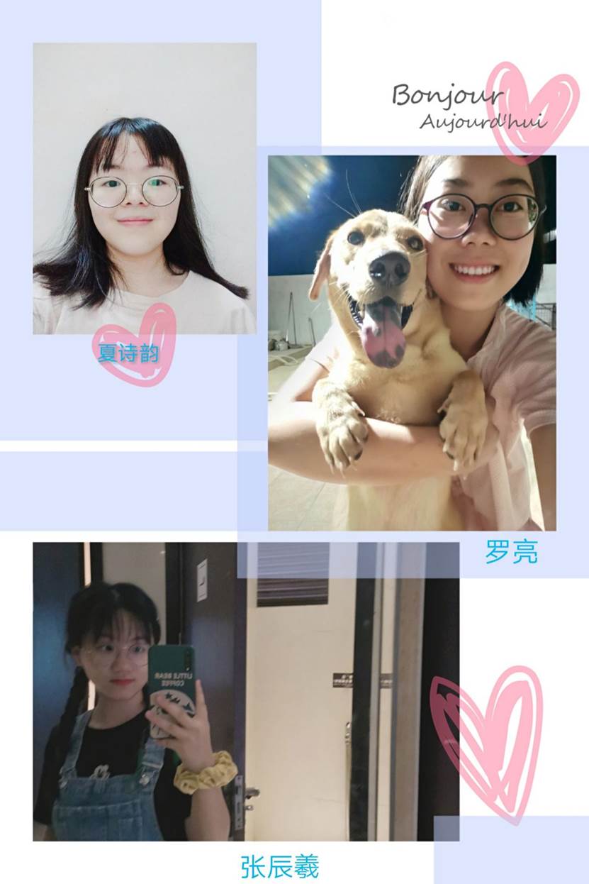 clip_image021.jpg 說明: C:\Users\MFR陪~1\AppData\Local\Temp\WeChat Files\2faa70ce328081b09b7fdb0ccd5923c.jpg