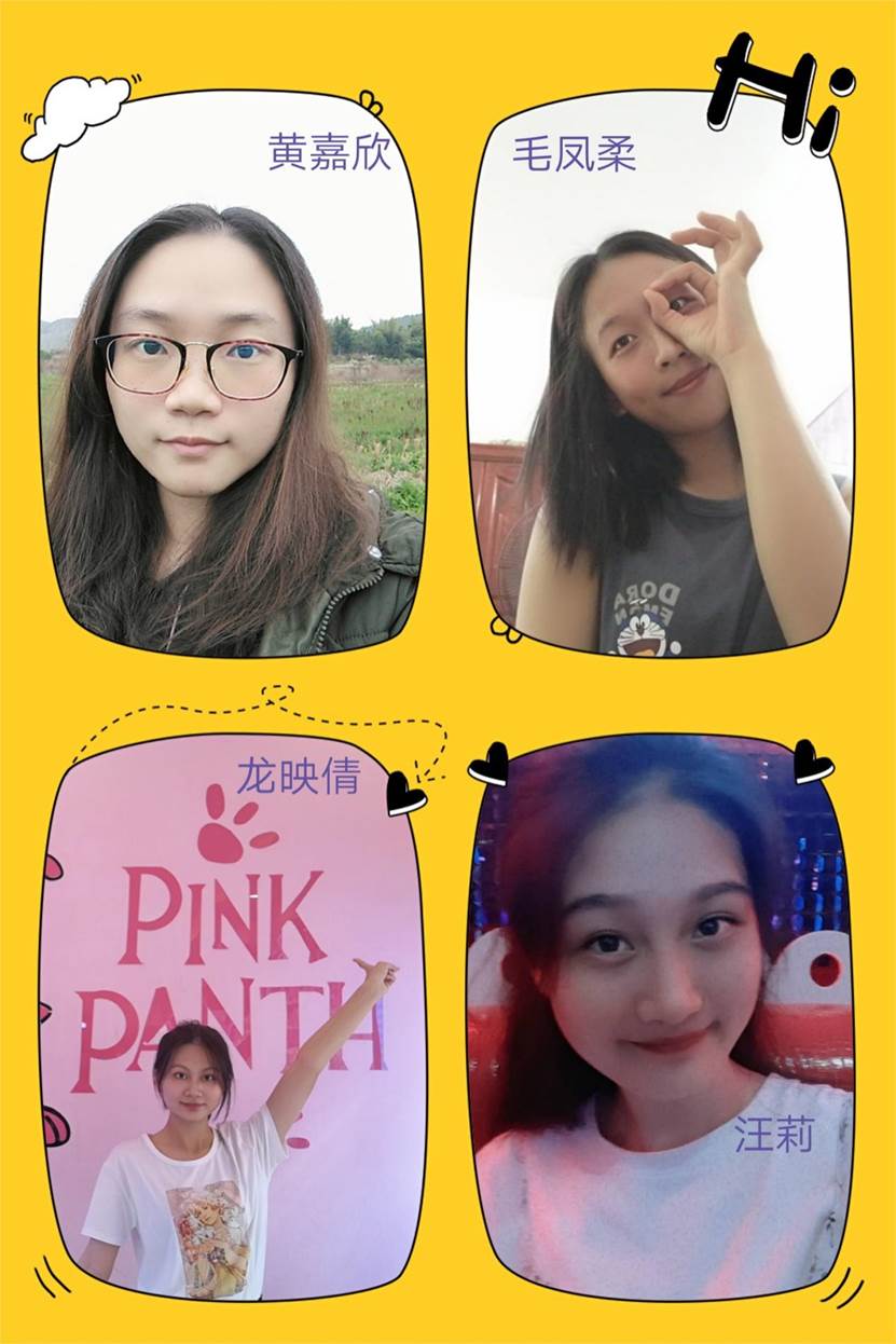 clip_image023.jpg 說明: C:\Users\MFR陪~1\AppData\Local\Temp\WeChat Files\f89566ef502edb58c4447c1a583c042.jpg