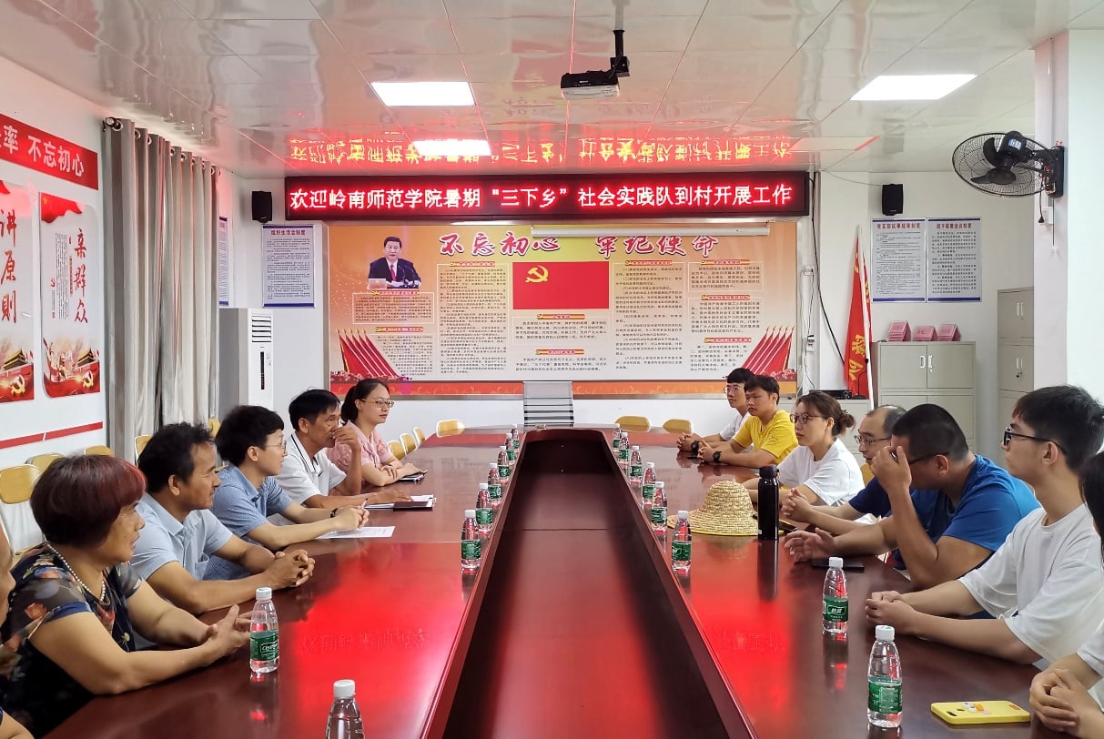 扶貧支農交流座談會 (1).jpg