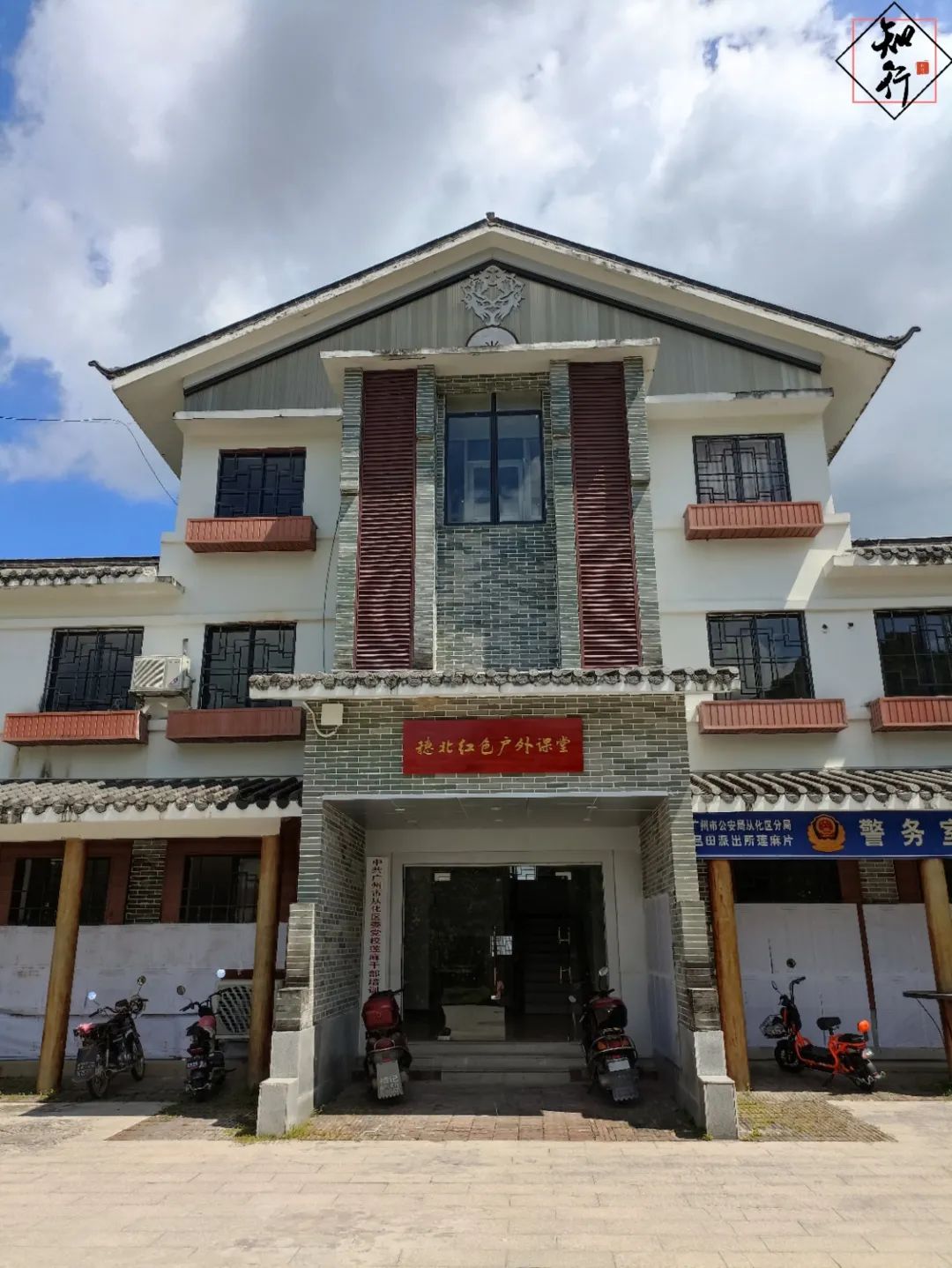 微信圖片_20210822230343.jpg 圖片