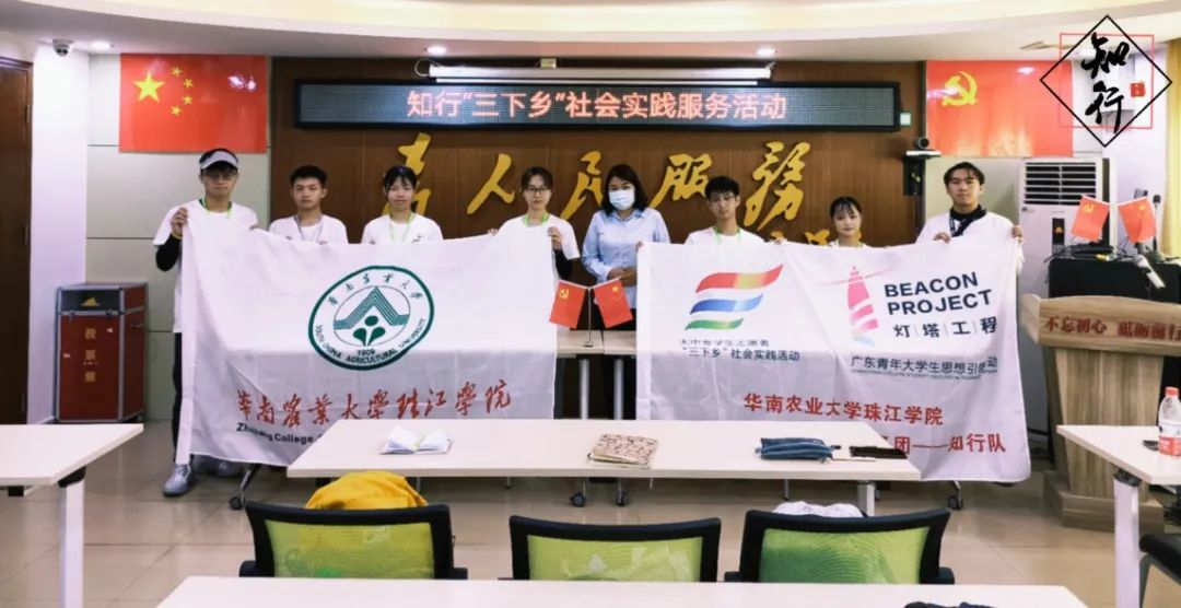 微信圖片_20210822230327.jpg 圖片