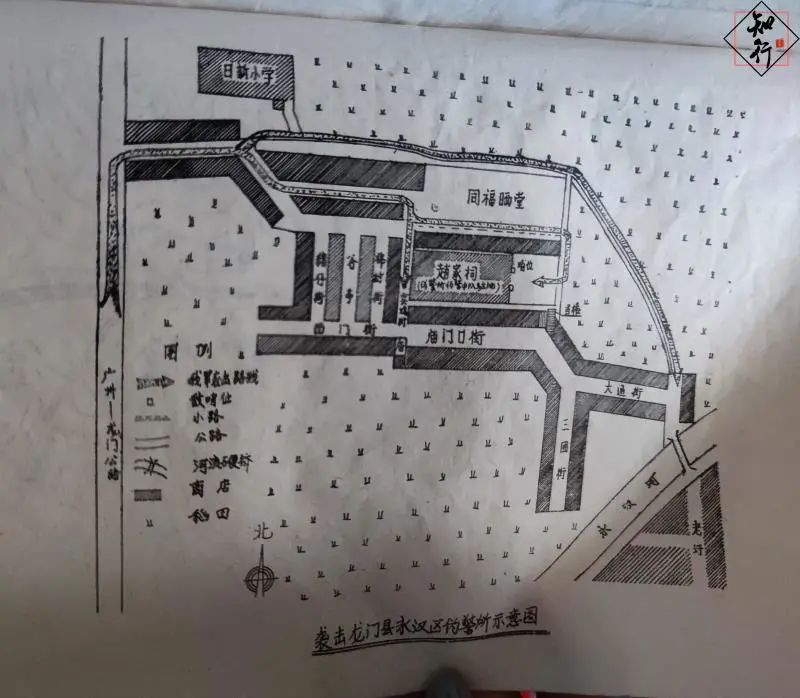 微信圖片_20210822231300.jpg 圖片