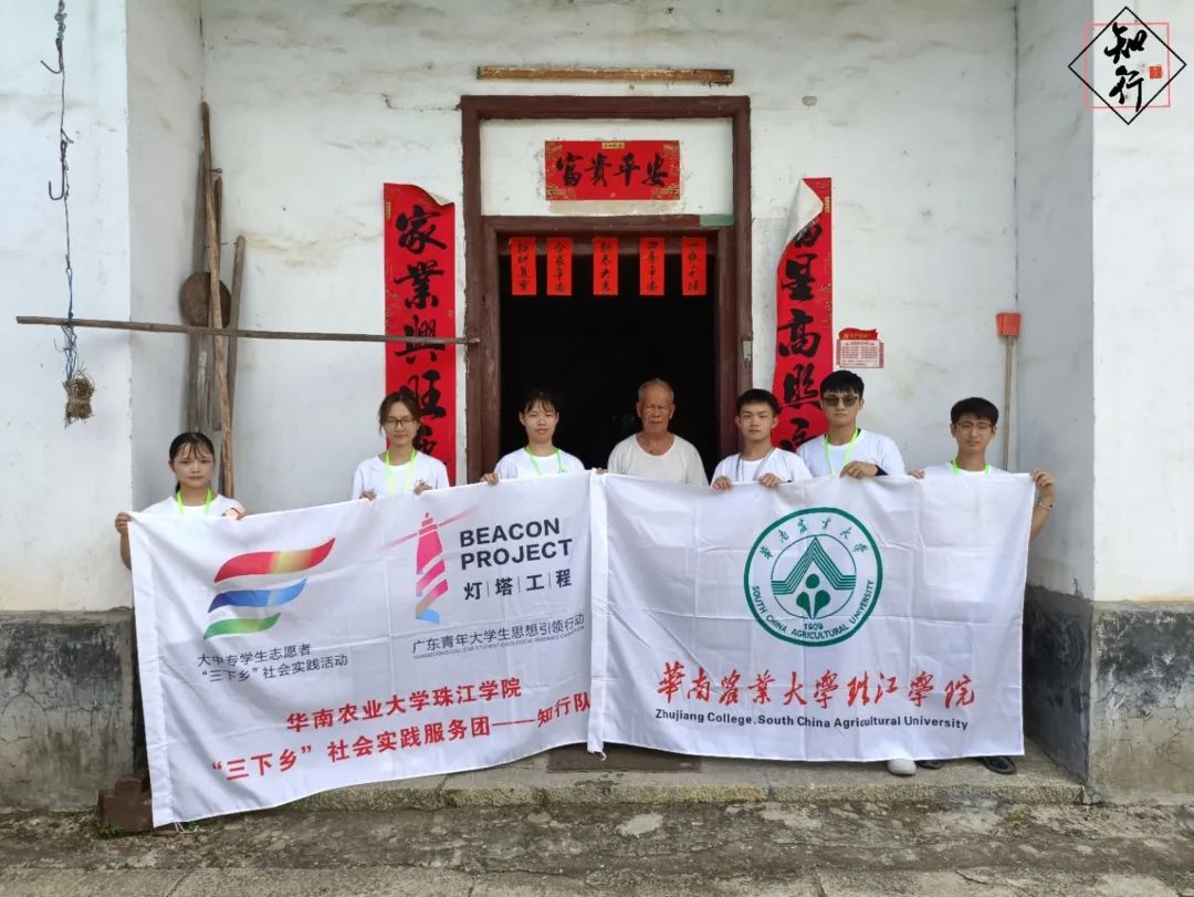 微信圖片_20210822231317.jpg 圖片