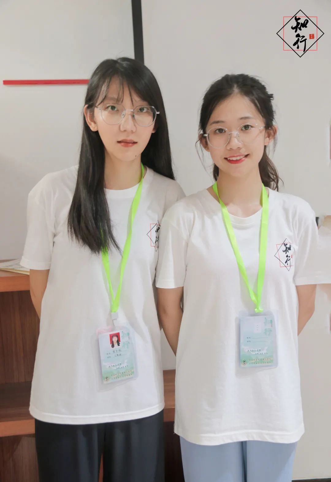 微信圖片_20210823165415.jpg 圖片