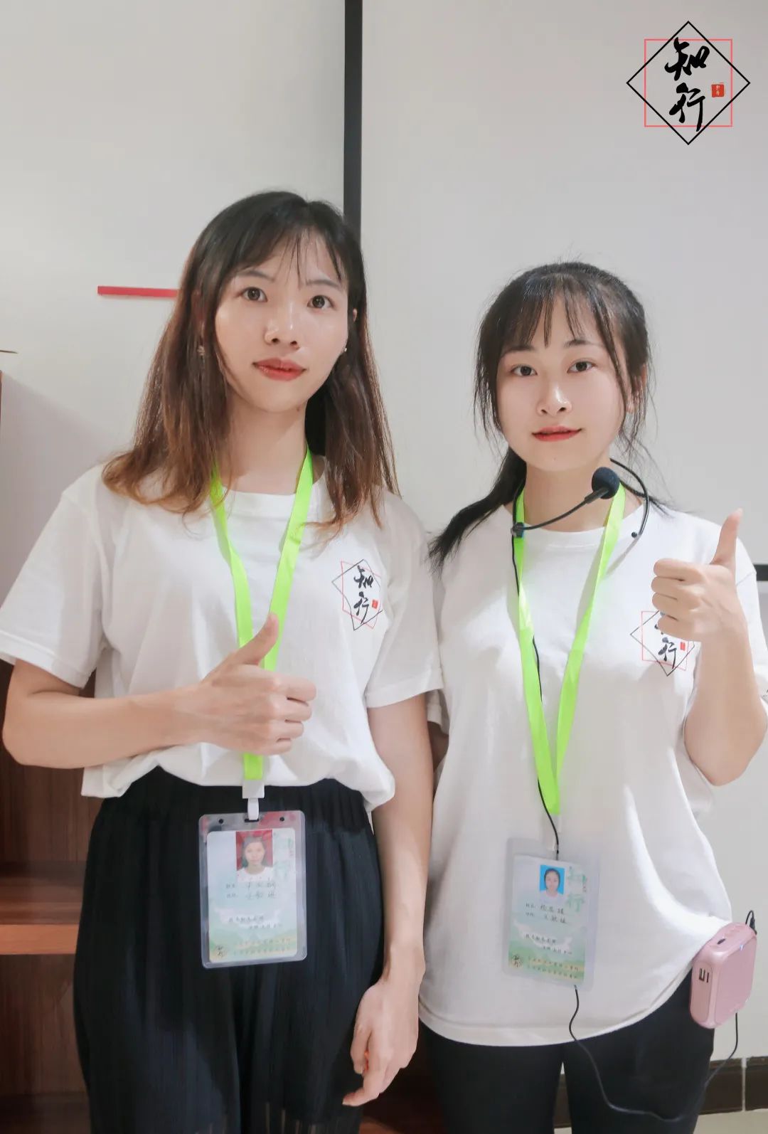 微信圖片_20210823165419.jpg 圖片