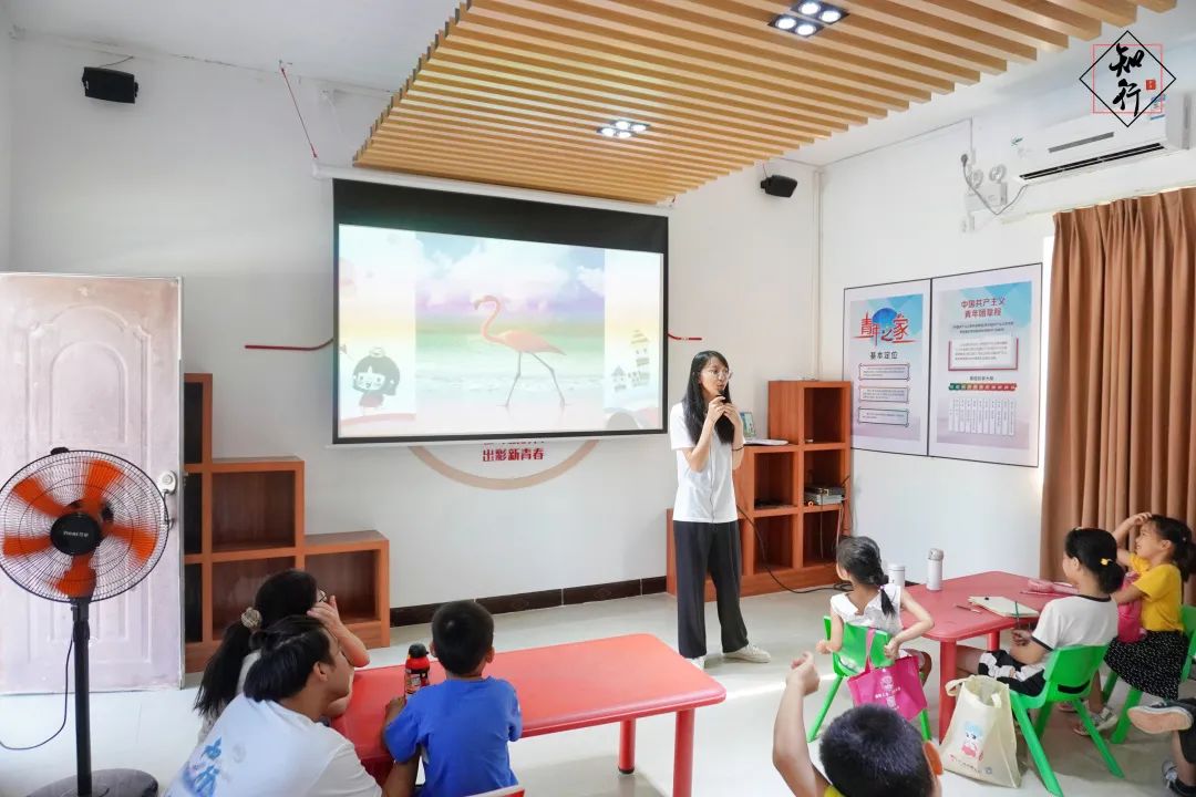 微信圖片_20210824174905.jpg 圖片