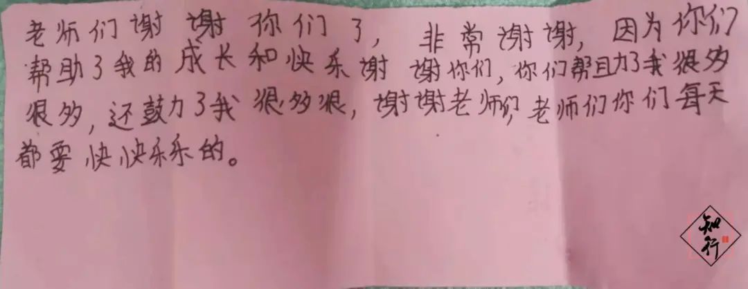 微信圖片_20210824174834.jpg 圖片