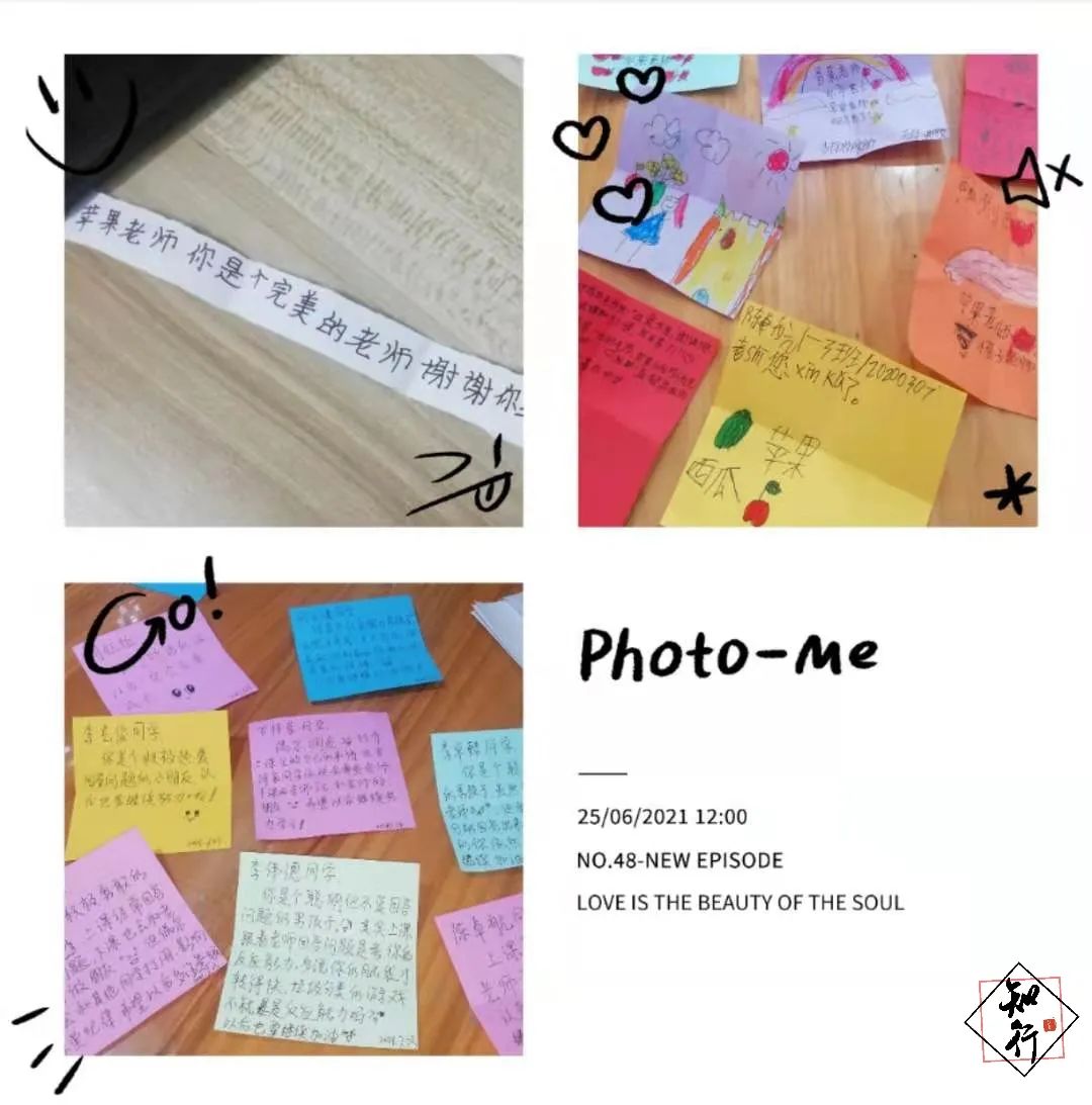 微信圖片_20210824174817.jpg 圖片