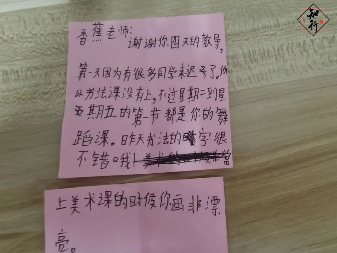 微信圖片_20210824174814.jpg 圖片