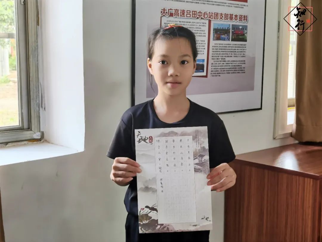 微信圖片_20210824174810.jpg 圖片