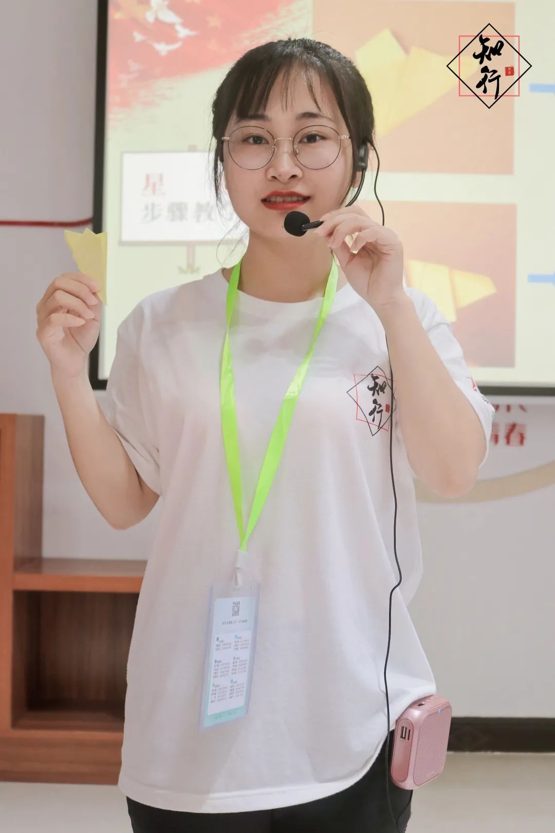 微信圖片_20210824174804.jpg 圖片