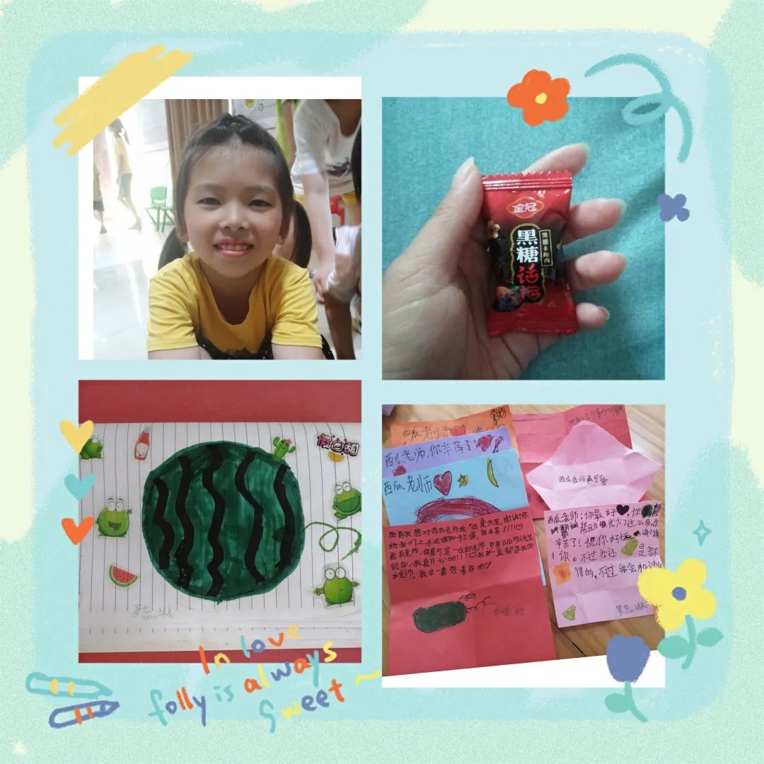 微信圖片_20210824174800.jpg 圖片