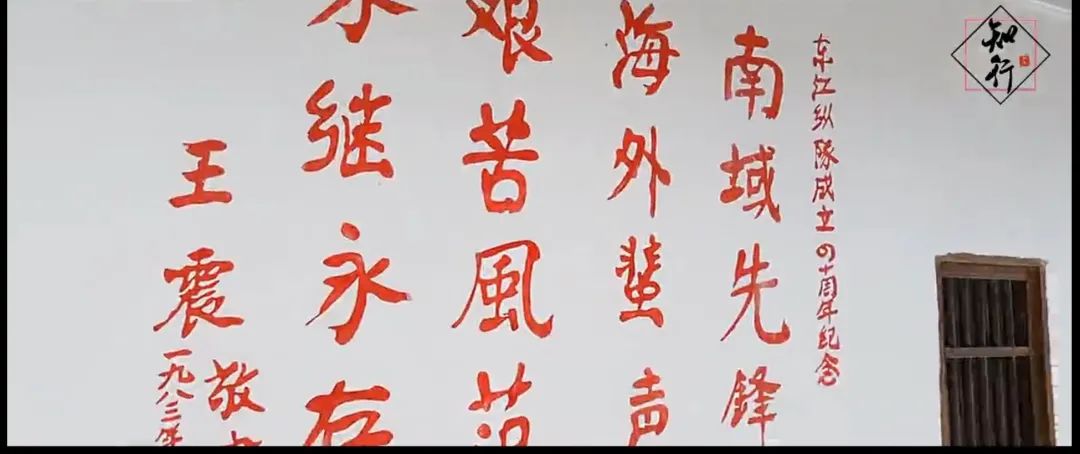 微信圖片_20210824184301.jpg 圖片