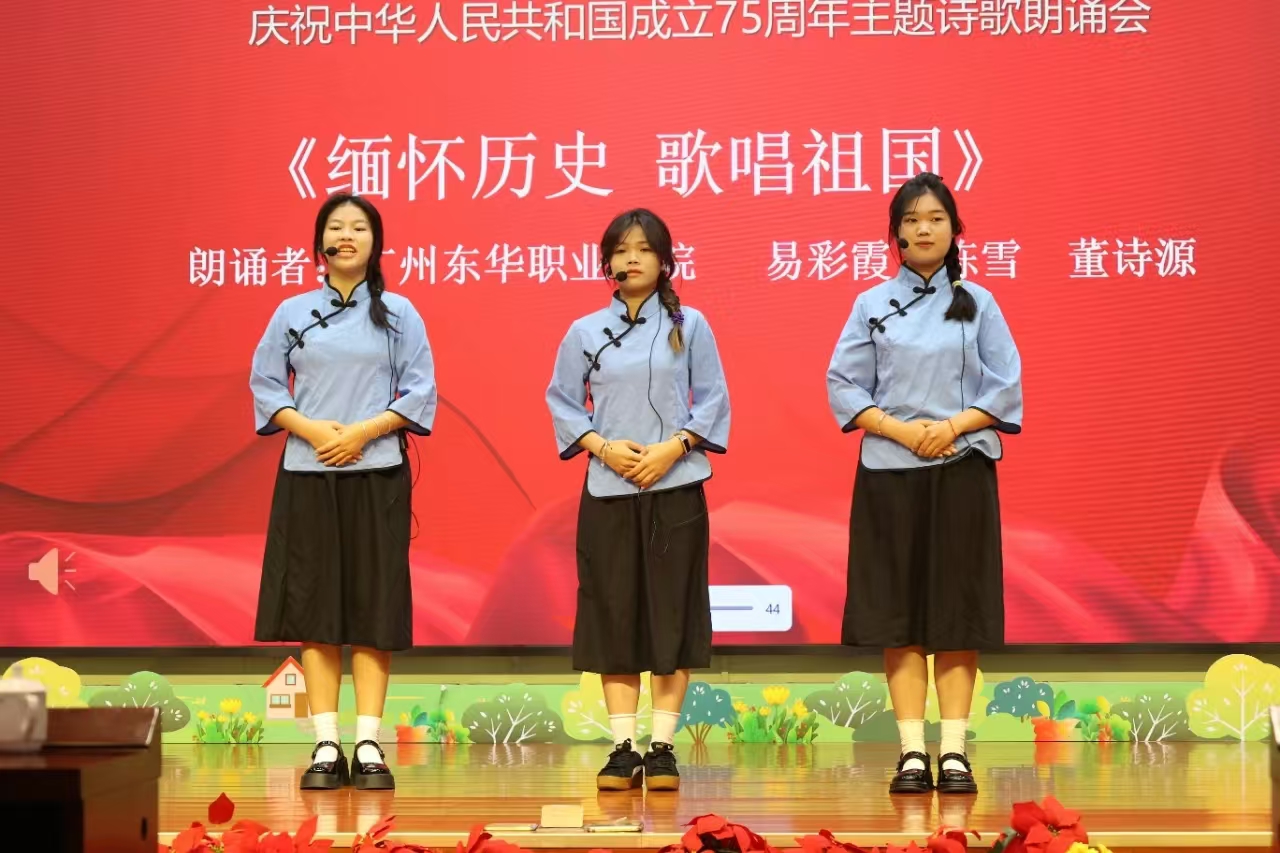 微信圖片_20241031155616.jpg 圖片