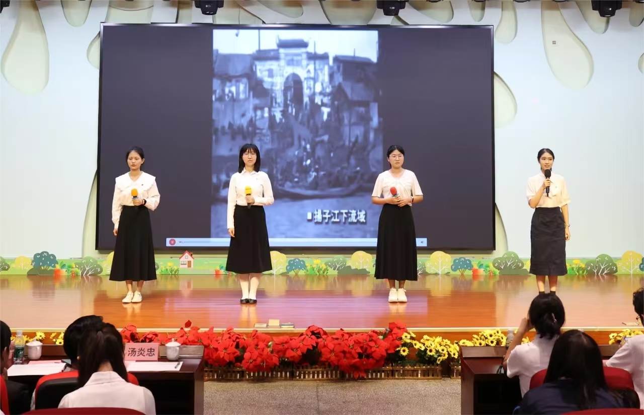 微信圖片_202410311556171.jpg 圖片