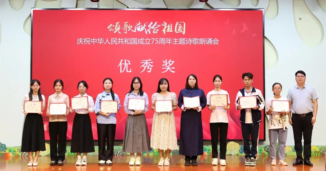 微信圖片_20241031155619.jpg 圖片