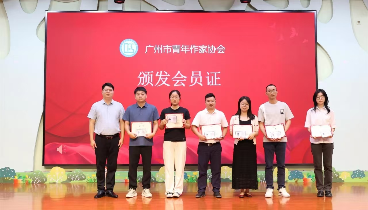 微信圖片_202410311556191.jpg 圖片