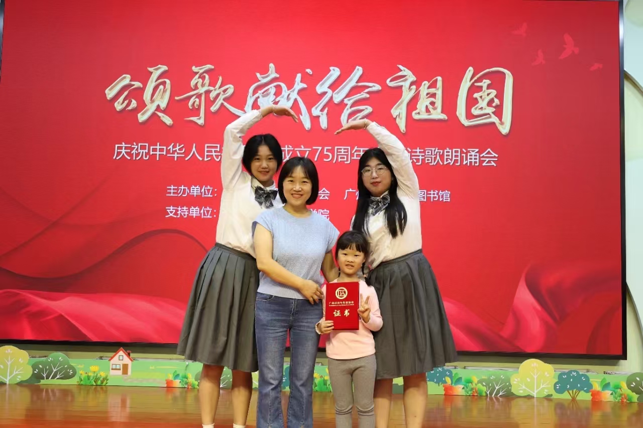 微信圖片_202410311556193.jpg 圖片