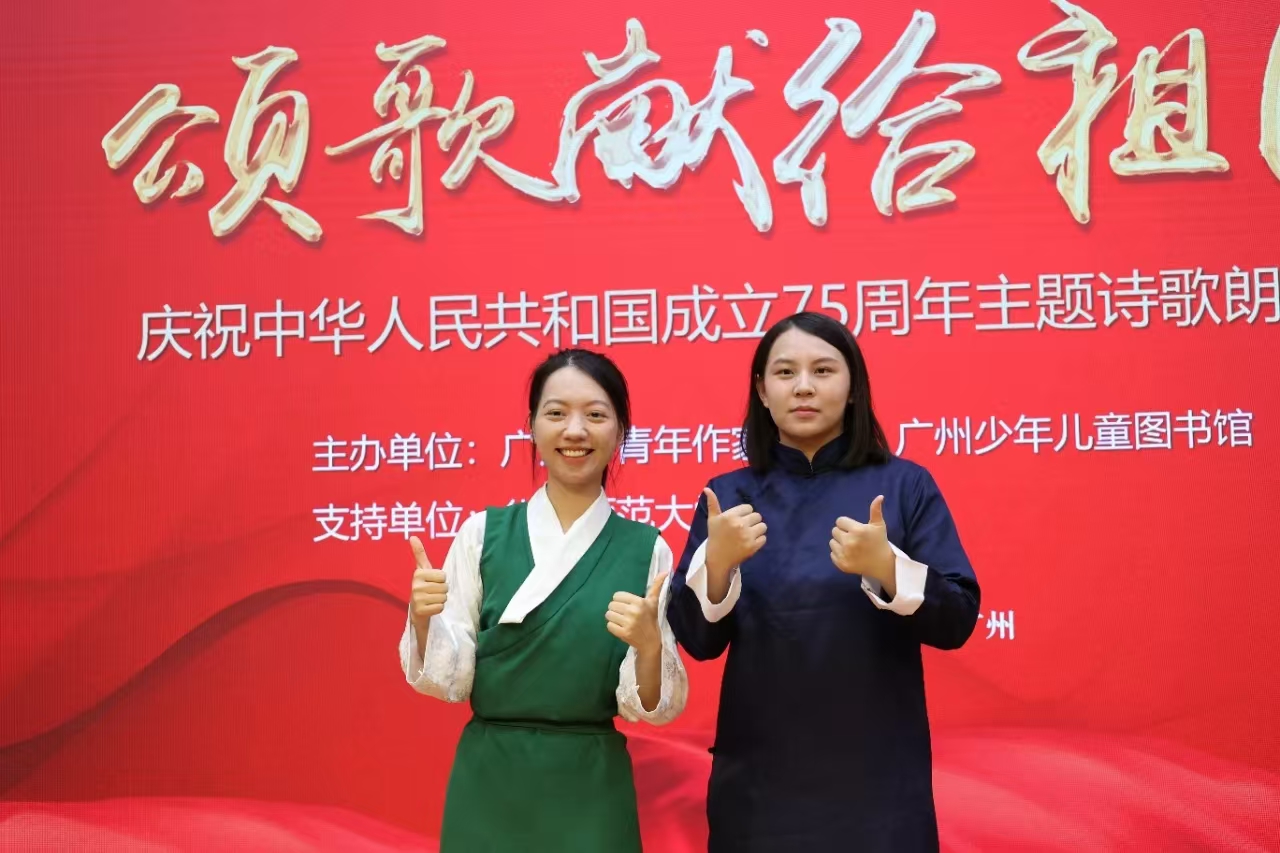 微信圖片_202410311556202.jpg 圖片