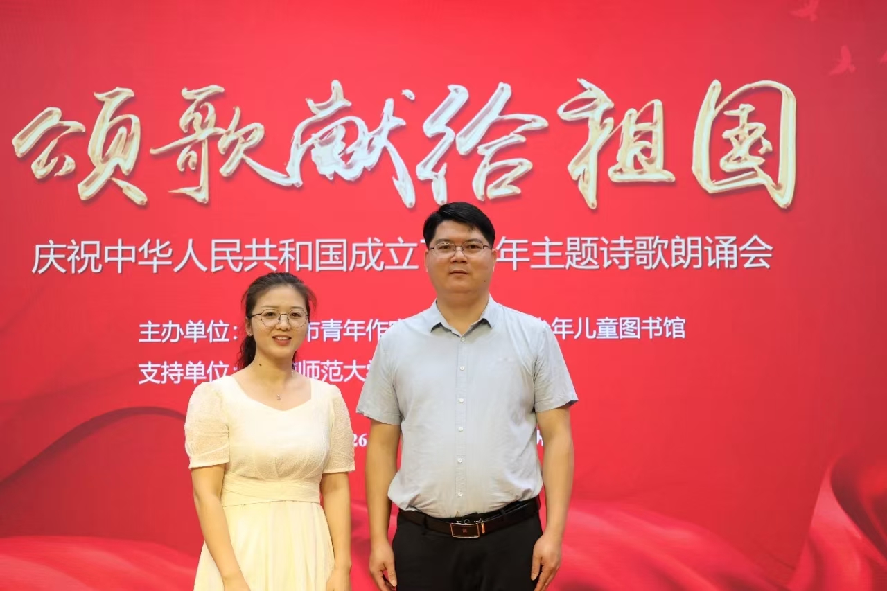 微信圖片_202410311556211.jpg 圖片