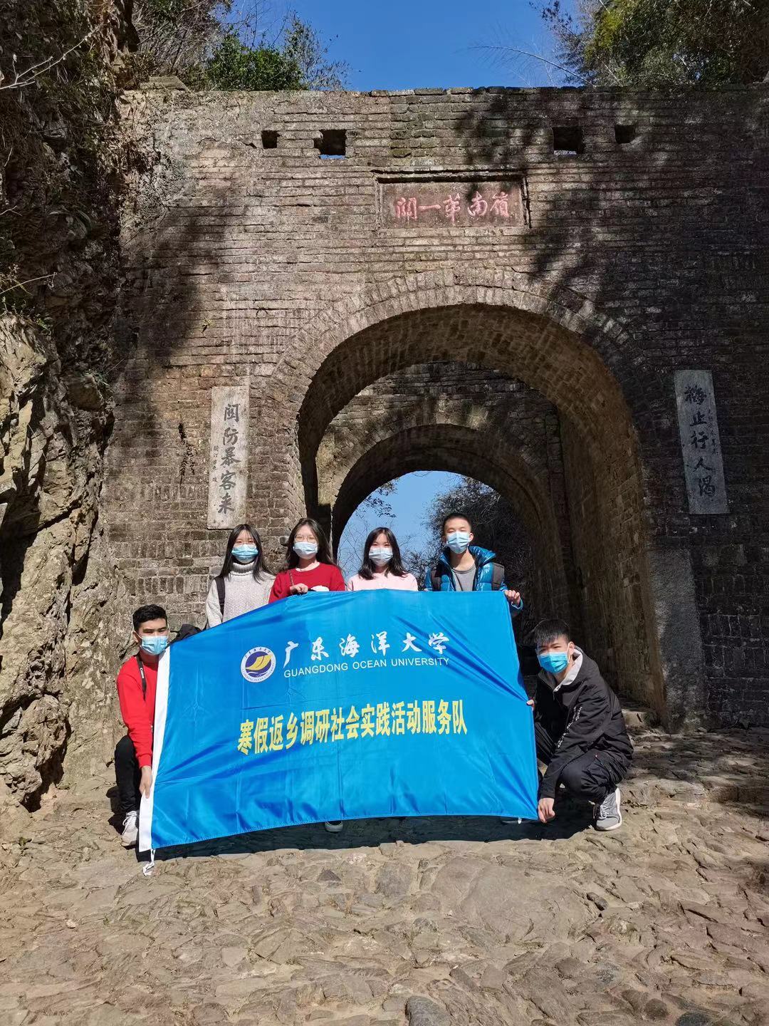 游梅嶺雄關,品古今歷史